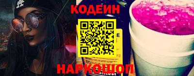 кристаллы Можга