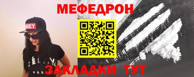 кристаллы Можга