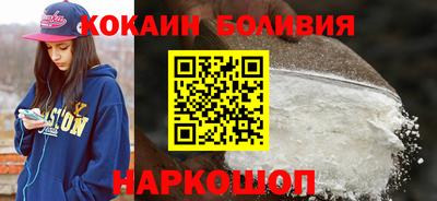 кристаллы Можга