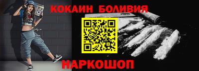 кристаллы Можга