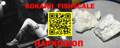 соль курить ск Моздок