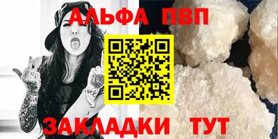 наркотики Можайск