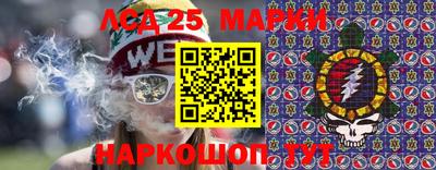 наркотики Можайск