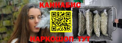 соль курить ск Моздок