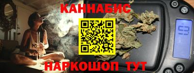 соль курить ск Моздок