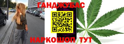 соль курить ск Моздок