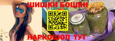 кристаллы Можга