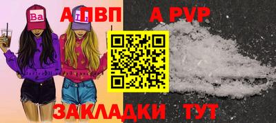 кристаллы Можга