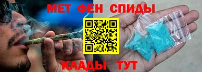 соль курить ск Моздок