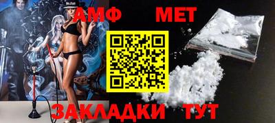 кристаллы Можга