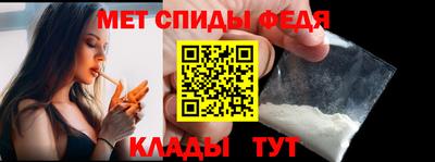 наркотики Можайск