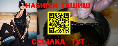 соль курить ск Моздок